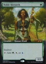 [EX+](FOIL)貴族の教主/Noble Hierarch《英語》【UBT】
