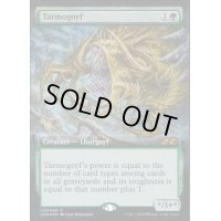 (FOIL)タルモゴイフ/Tarmogoyf《英語》【UBT】