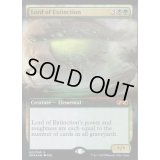 [EX+](FOIL)絶滅の王/Lord of Extinction《英語》【UBT】