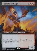 [EX](FOIL)大爆発の魔道士/Fulminator Mage《英語》【UBT】