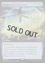 [PLD](FOIL)仕組まれた爆薬/Engineered Explosives《英語》【UBT】