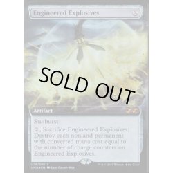 画像1: [EX+](FOIL)仕組まれた爆薬/Engineered Explosives《英語》【UBT】