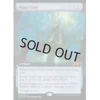 (FOIL)魔力の櫃/Mana Vault《英語》【UBT】