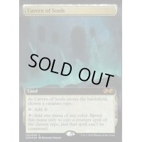 (FOIL)魂の洞窟/Cavern of Souls《英語》【UBT】