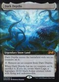 [EX](FOIL)暗黒の深部/Dark Depths《英語》【UBT】