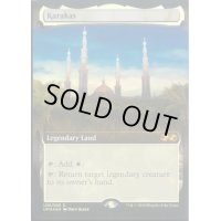 [EX](FOIL)カラカス/Karakas《英語》【UBT】