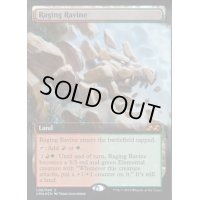 [EX+](FOIL)怒り狂う山峡/Raging Ravine《英語》【UBT】