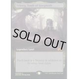 (FOIL)ヨーグモスの墳墓、アーボーグ/Urborg, Tomb of Yawgmoth《英語》【UBT】