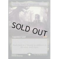 [EX+](FOIL)ヨーグモスの墳墓、アーボーグ/Urborg, Tomb of Yawgmoth《英語》【UBT】