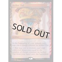 [EX](全面光沢FOIL)霊気の薬瓶/AEther Vial《英語》【MPS】