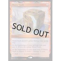 [EX](全面光沢FOIL)魔力の櫃/Mana Vault《英語》【MPS】