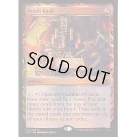 [EX](全面光沢FOIL)巻物棚/Scroll Rack《英語》【MPS】