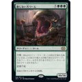 (FOIL)動じない大ワーム/Impervious Greatwurm《日本語》【2X2】