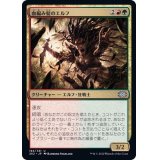 (FOIL)血編み髪のエルフ/Bloodbraid Elf《日本語》【2X2】