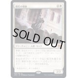 [EX](FOIL)僧院の導師/Monastery Mentor《日本語》【2X2】