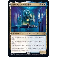 [EX](FOIL)アウグスティン四世大判事/Grand Arbiter Augustin IV《日本語》【2X2】