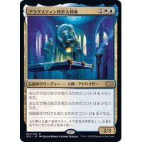 (FOIL)アウグスティン四世大判事/Grand Arbiter Augustin IV《日本語》【2X2】