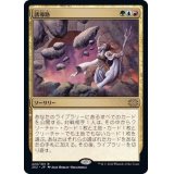 誘導路/Guided Passage《日本語》【2X2】