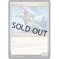 (FOIL)塔のガーゴイル/Tower Gargoyle《日本語》【2X2】