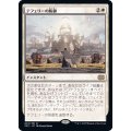 テフェリーの防御/Teferi's Protection《日本語》【2X2】