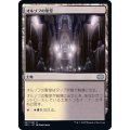 (FOIL)オルゾフの聖堂/Orzhov Basilica《日本語》【2X2】