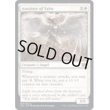 (FOIL)武勇の選定師/Anointer of Valor《英語》【2X2】