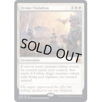 [EX+]神聖な訪問/Divine Visitation《英語》【2X2】