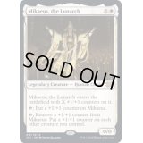 月皇ミケウス/Mikaeus, the Lunarch《英語》【2X2】