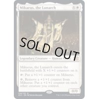 (FOIL)月皇ミケウス/Mikaeus, the Lunarch《英語》【2X2】