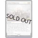 [EX+]テフェリーの防御/Teferi's Protection《英語》【2X2】