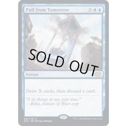 画像1: (FOIL)明日からの引き寄せ/Pull from Tomorrow《英語》【2X2】