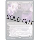 [EX+](FOIL)最後の望み、リリアナ/Liliana, the Last Hope《英語》【2X2】