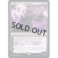 [EX+]最後の望み、リリアナ/Liliana, the Last Hope《英語》【2X2】