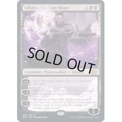 画像1: (FOIL)最後の望み、リリアナ/Liliana, the Last Hope《英語》【2X2】