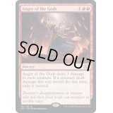 [EX+](FOIL)神々の憤怒/Anger of the Gods《英語》【2X2】