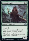 献身のドルイド/Devoted Druid《英語》【2X2】