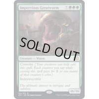 [EX+]動じない大ワーム/Impervious Greatwurm《英語》【2X2】