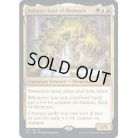 [EX+]精霊の魂、アニマー/Animar, Soul of Elements《英語》【2X2】