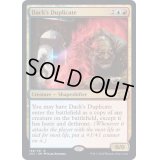 (FOIL)ダクの複製/Dack's Duplicate《英語》【2X2】