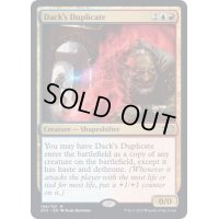 (FOIL)ダクの複製/Dack's Duplicate《英語》【2X2】