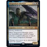 龍王シルムガル/Dragonlord Silumgar《英語》【2X2】