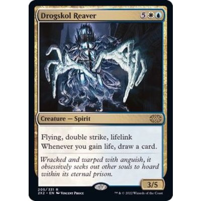 [EX+](FOIL)ドラグスコルの肉裂き/Drogskol Reaver《英語》【2X2】