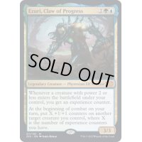 [EX+](FOIL)進化の爪、エズーリ/Ezuri, Claw of Progress《英語》【2X2】