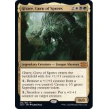 (FOIL)胞子の教祖、ゲイヴ/Ghave, Guru of Spores《英語》【2X2】