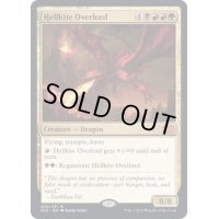 (FOIL)ヘルカイトの首領/Hellkite Overlord《英語》【2X2】