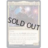 永遠の大魔道師、ジョダー/Jodah, Archmage Eternal《英語》【2X2】