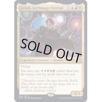 永遠の大魔道師、ジョダー/Jodah, Archmage Eternal《英語》【2X2】