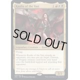[EX+](FOIL)巨大なるカーリア/Kaalia of the Vast《英語》【2X2】