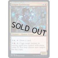 (FOIL)団体のギルド魔道士/League Guildmage《英語》【2X2】