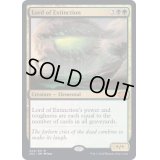 [EX+](FOIL)絶滅の王/Lord of Extinction《英語》【2X2】